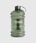 Gymshark 2.2L Water Bottle
